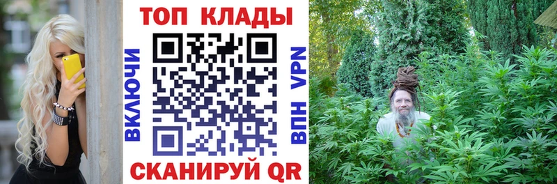 Купить наркотики сайты Ува Alpha PVP mega ССЫЛКА ГАШ Конопля Cocaine