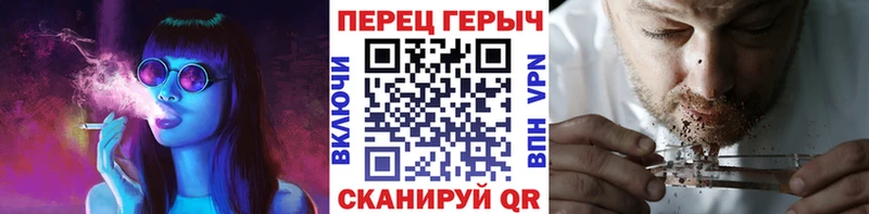 Героин VHQ  Ува 