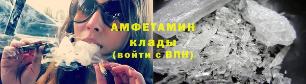 MESCALINE Лагань
