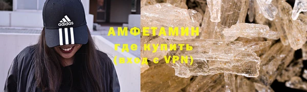 MESCALINE Лагань
