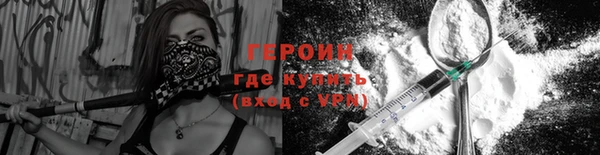 винт Лабытнанги