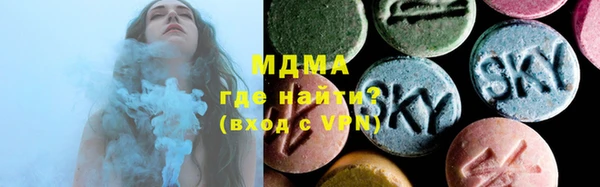 винт Лабытнанги