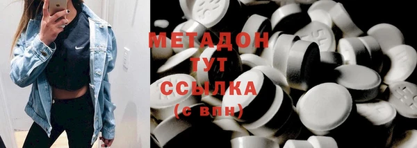 MESCALINE Лагань