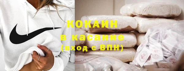 мдма Ладушкин