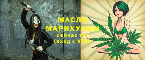 кристаллы Баксан