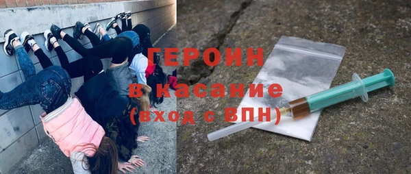 мдма Ладушкин