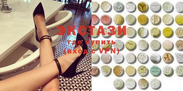 MESCALINE Лагань