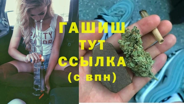 MESCALINE Лагань