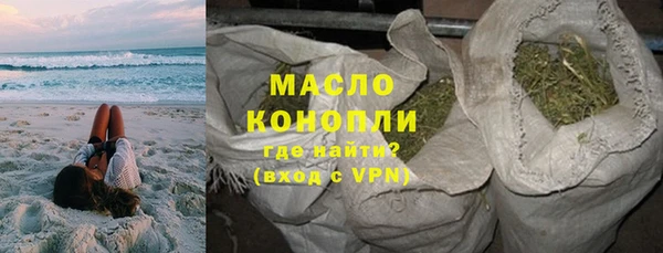 спайс Кукмор