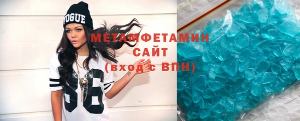 MESCALINE Лагань
