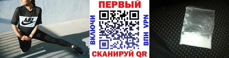 Первитин витя  Ува 